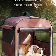 戶外狗窩四季通用狗屋冬季保暖貓窩大型犬狗籠室外防雨防寒狗房子 歷史價格詳細信息