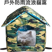 台灣現貨供應～天然葫蘆招財擺飾雕刻掛飾真葫蘆福祿擺件 歷史價格詳細信息