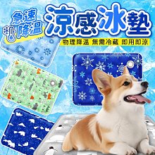 汽車坐墊頭枕夏季高回彈pp棉輕鬆久坐護頸卡通汽車頭枕 歷史價格詳細信息