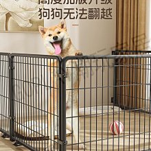 寵物圍欄狗廁所 防踩屎 中大型犬 寵物狗砂盆 寵物廁所 易清洗 寵物用品 平板狗狗便尿盆 不鏽鋼砂盆廁所 贈送砂鏟 狗便 歷史價格詳細信息