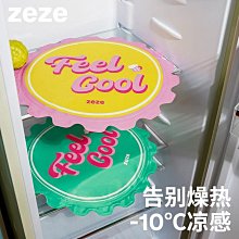 寵物用品寵物冰墊夏季降溫狗狗涼墊狗窩夏天睡墊貓咪冰窩耐撕咬涼席狗墊子 歷史價格詳細信息