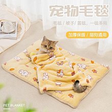 嗷嗚 竹炭花生／鹹蛋蟹黃風味蠶豆仁(原味)／鹹蛋蟹黃風味蠶豆仁(辣)90g 款式可選【小三美日】DS002004 歷史價格詳細信息
