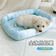 狗狗涼感圍脖 降溫圍脖 夏季清涼寵物圍巾 涼爽圍脖 貓狗圍巾 寵物清涼圍脖 防中暑 狗狗冰涼圍巾 寵物降溫用品 戶外消暑 歷史價格詳細信息