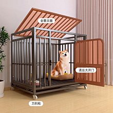 狗籠子中型大型犬室內金毛拉布拉多薩摩耶哈士奇折疊狗籠小型泰迪-特價 歷史價格詳細信息