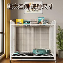 狗狗圍欄寵物小型犬柯基隔離門柵欄室內自由組合家用圍欄式狗籠子【優選百貨】 歷史價格詳細信息