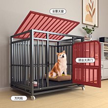 狗籠子小型犬專用室內家用泰迪博美帶廁所分離中型柯基寵物別墅窩 歷史價格詳細信息