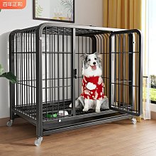 狗籠子中小型犬帶廁所分離室內加厚別墅比熊博美泰迪柯基家用貓籠 歷史價格詳細信息