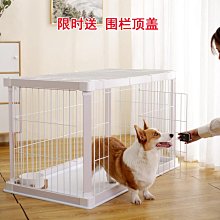 防腐木柵欄圍欄室院子裝飾伸縮圍墻護欄戶木籬笆室內寵物圍欄 歷史價格詳細信息