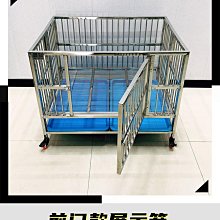 狗籠子可折疊中小型犬泰迪狗籠帶廁所分離家用室內外狗籠子貓兔籠 歷史價格詳細信息