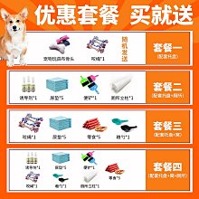 狗籠子室內中型帶廁所寵物圍欄雙房門泰迪小型犬貓籠家用別墅 歷史價格詳細信息