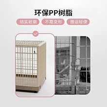 愛麗思樹脂狗籠室內圍欄大中小型犬窩寵物帶廁所愛麗絲家用貓籠子 歷史價格詳細信息