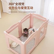 狗籠寵物狗圍欄室內一室一廳一衛中小型犬狗窩帶廁所攔狗柵欄比熊專用 歷史價格詳細信息