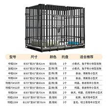 雞籠 雞籠子 養雞場 雞舍 雞窩 養殖雞籠雞籠 家用大號特大籠子 養殖籠田雞籠養雞籠子鐵雞舍自動下蛋雞籠網 歷史價格詳細信息