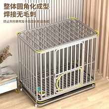 金毛專用狗狗繩子防爆沖P鏈遛狗牽引繩防掙脫狗鏈子中大型犬 歷史價格詳細信息