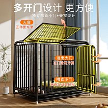 狗籠子小型犬專用室內家用泰迪博美帶廁所分離中型柯基寵物別墅窩 歷史價格詳細信息