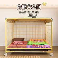 狗籠子中型小型犬大型犬狗狗隔離柵欄圍欄帶廁所室內寵物泰迪金毛 歷史價格詳細信息
