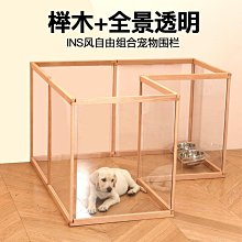狗籠寵物狗圍欄室內一室一廳一衛中小型犬狗窩帶廁所攔狗柵欄比熊專用 歷史價格詳細信息