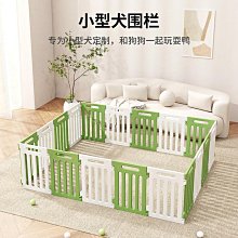 狗籠子中型犬小型犬寵物圍欄室內帶廁所家用泰迪博美狗窩狗舍門欄 歷史價格詳細信息