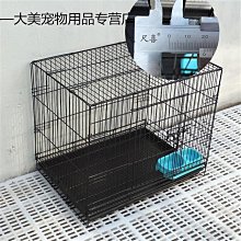 折兔籠子 豪華雙層抽屜式兔窩 實木鴿子籠別墅大號房戶外 歷史價格詳細信息