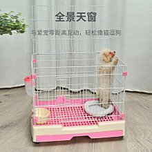 搗蛋鬼半封閉網格抽屜雙層貓砂盆超大號防外濺松木貓砂專用貓廁所~清倉價 歷史價格詳細信息