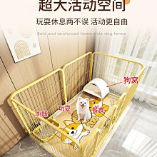 寵物圍欄寵物門狗狗室內狗籠子中小型犬貓可折疊圍欄門柵欄檔板【優選百貨】 歷史價格詳細信息