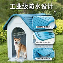 狗籠戶外狗屋室外室內防雨防曬實木寵物窩貓窩貓屋狗窩寵物用品狗房子 歷史價格詳細信息