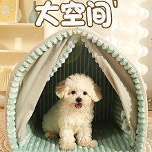 狗窩冬天保暖封閉式安全感四季通用可拆洗睡墊狗床小型犬睡墊狗屋 歷史價格詳細信息