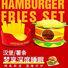 狗窩 貓窩 通用小型犬泰迪沙發床狗狗床大型犬墊子 中大號尺寸議價超夯 精品 歷史價格詳細信息