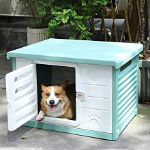 狗窩 貓窩 室內小型犬狗窩四季通用冬季保暖坐凳窩 中大號尺寸議價超夯 精品 歷史價格詳細信息