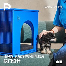 狗籠貓窩冬季保暖狗窩秋冬小狗四季通用封閉式貓屋睡覺寵物床貓咪用品 歷史價格詳細信息