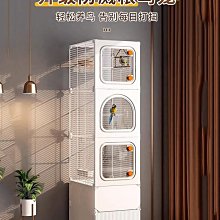 虎皮玄鳳鳥窩繁殖箱保暖鸚鵡 品鳥 木屑清潔墊料珍珠鳥倉鼠墊窩 歷史價格詳細信息