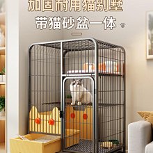 咪咪貓砂~優質超凝結貓砂.專業粉塵處理.110元/包.5包1箱550元享免運 歷史價格詳細信息