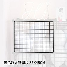 卡扣濾網鐵油箱 縮小版柴油機油箱 歷史價格詳細信息