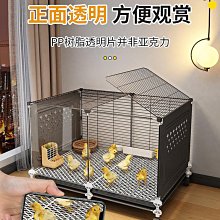 蘆丁雞飼養箱育雛養殖木箱子倉鼠房子實木豪華恒溫造景大別墅 歷史價格詳細信息