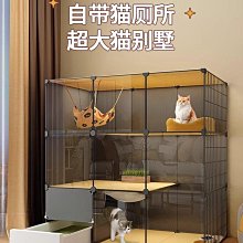 貓籠子貓別墅帶廁所養貓大櫃子 兩列兩層基礎款 歷史價格詳細信息