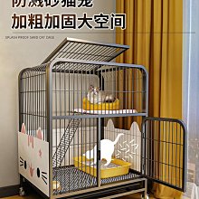 貓咪占星指南：一次搞懂貓咪星座宮位、上升與月亮，用占星學找到與主子幸福共生的最佳方案【左西】 歷史價格詳細信息