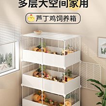 蘆丁雞飼養箱育雛養殖木箱子倉鼠房子實木豪華恒溫造景大別墅 歷史價格詳細信息