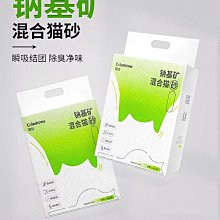 【蔻絲】家用室內寵物圍欄小型犬柵欄帶廁所分離寵物籠（狗籠/狗窩/籠子/寵物窩） 歷史價格詳細信息