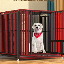 狗籠子大型犬加粗加固中型犬帶廁所室內外金毛寵物籠子家用狗籠【優選百貨】 歷史價格詳細信息