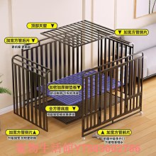 狗籠子大型犬加粗加固中型犬帶廁所室內外金毛寵物籠子家用狗籠【優選百貨】 歷史價格詳細信息