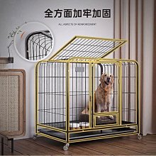 狗籠狗籠子大型犬邊牧專用中型狗窩帶廁所一體家用可置物寵物狗狗籠子 歷史價格詳細信息