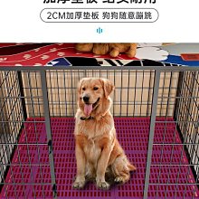 狗籠子中型大型犬室內金毛拉布拉多薩摩耶哈士奇折疊狗籠小型泰迪-特價 歷史價格詳細信息