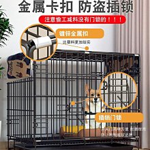 狗籠子小型犬中型犬室內帶廁所家用狗窩柯基泰迪大型犬寵物狗圍欄 歷史價格詳細信息