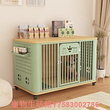 狗籠狗別墅家用中小型犬室內帶廁所帶托盤特價超大空間狗窩狗圍欄【優選百貨】 歷史價格詳細信息