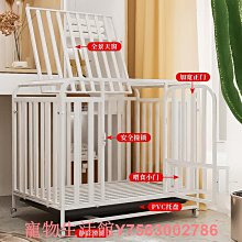 狗廁所大型小型中型犬專用狗砂盆尿尿盆便盆狗狗便便寵物用品大全-興龍家居 歷史價格詳細信息