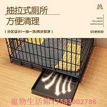 狗籠子家用折疊寵物籠子室內貓狗窩貓狗屋舍小型犬博美柯基養狗籠 價格比較,價格查詢,歷史價格詳細信息