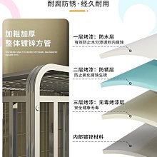 狗籠子室內中型帶廁所寵物圍欄雙房門泰迪小型犬貓籠家用別墅 歷史價格詳細信息