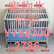 狗籠子帶廁所實木小型犬中型寵物狗狗圍欄柵欄室內貓籠子狗窩別墅【優選百貨】 歷史價格詳細信息