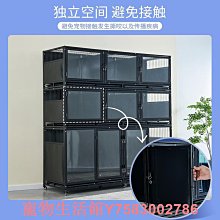 寵物住宿-兔子住宿-高雄左營#專業2X年相處經驗 歷史價格詳細信息