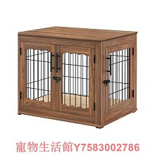 餅可可高檔木質狗籠子中型犬狗窩室內寵物籠客廳小型大型狗屋 價格比較,價格查詢,歷史價格詳細信息